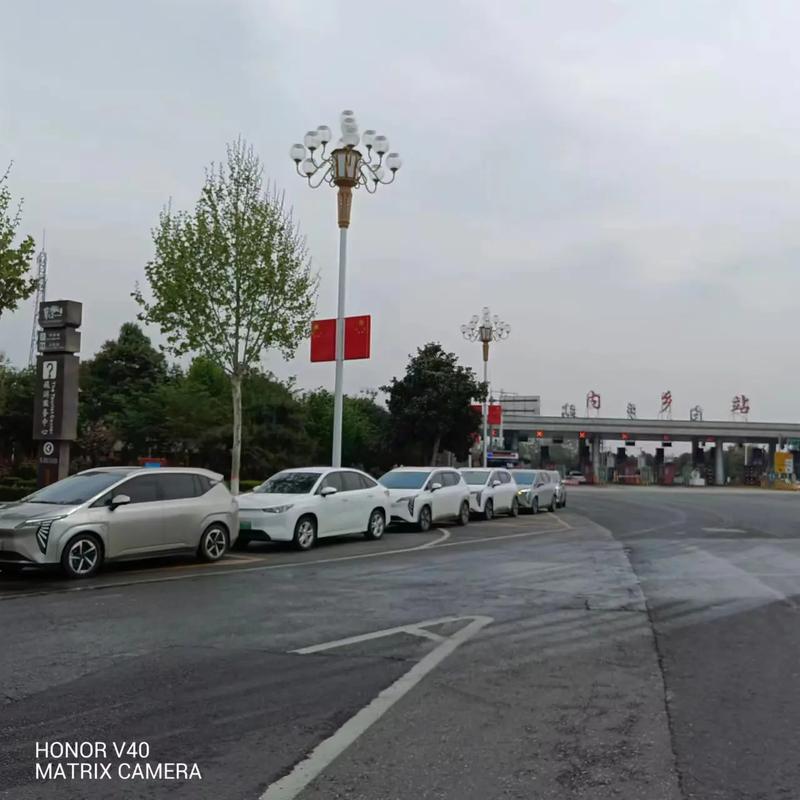 上热门 #网络预约出租车 内乡直达南阳东站,飞机场55元一