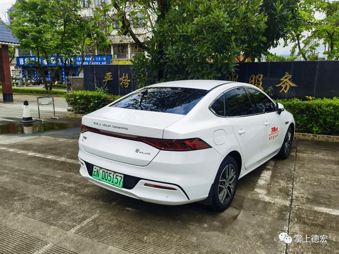 网约出租车云nd05157驾驶员于7月9日23时许接到预约订单来到现场后